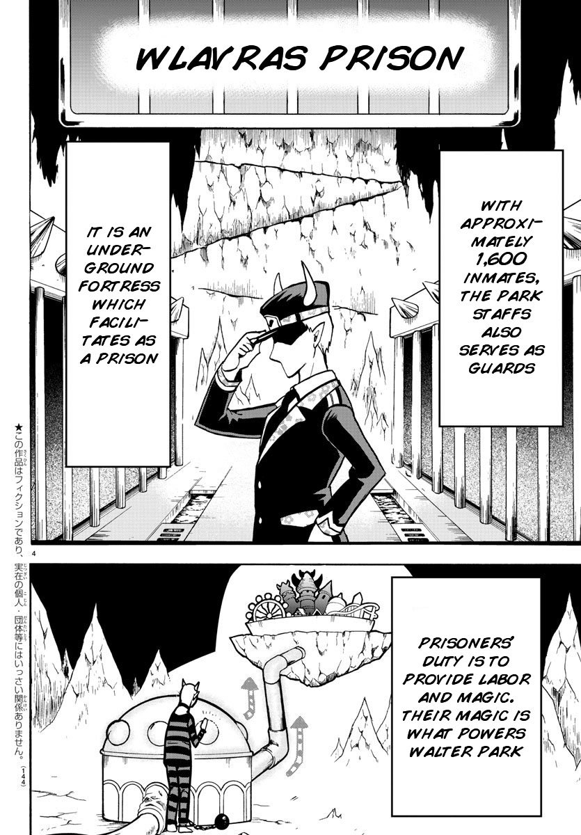 Welcome to Demon School! Iruma-kun, Chapter 73 image 03